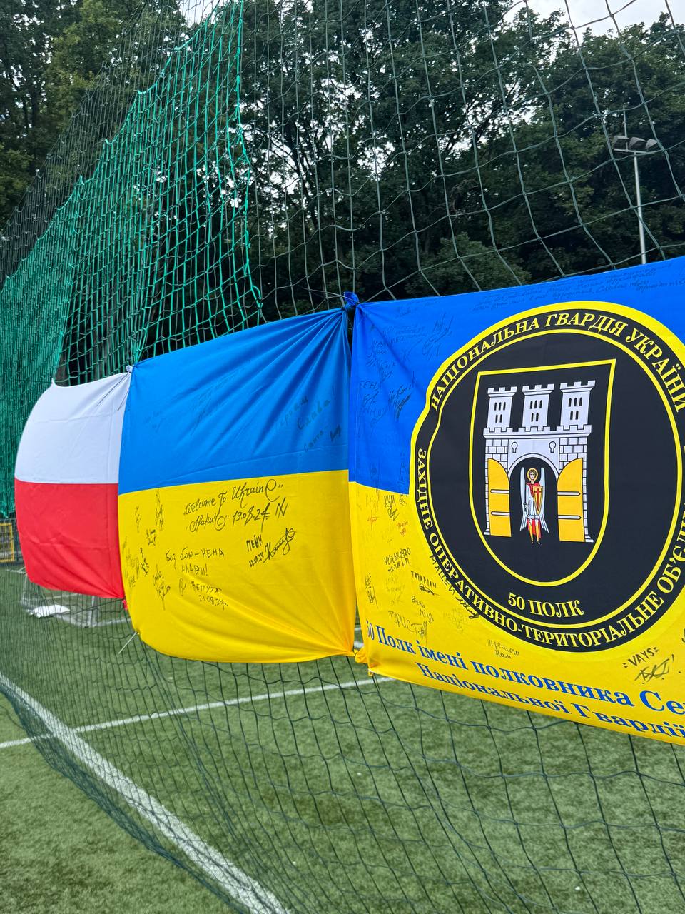 Турнір 🇵🇱 Варшава, Польща слайд 1